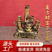 元宝节节高升竹子摆件客厅书房桌面办公室摆放装饰领导升职礼物