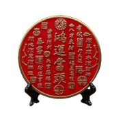 鸿运当头客厅招财摆件天官赐福铜牌玄关电视柜办公室家居酒柜坐盘 - Image 5