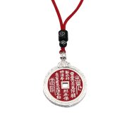 Custom Metal Pendant Vintage Chinese Style Mountain Ghost Coin Necklace Traditional Red Soil Coin Design with Retro Safety Buckle - Image 5