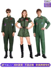 Military Green Pilot Uniform Adult Stage Performance Costume Halloween Party Bar Event Children's Bold Ambition Cosplay Suit - Image 2