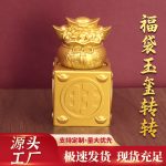 New Custom Metal Medal Badge Square Money Bag Seal Office Decorations Home Living Room Bar Opening Gifts Metal Crafts