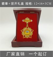Custom Metal Medal Badge Honor Award Commemorative Emblem for Anti-epidemic Volunteers New Style Chest Pin Hanging Plaque - Image 2