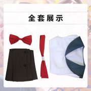 Xinboyuan Anime Story Cosplay Costume School Uniform Kousuke Stage Performance Adult Clothing Stock Available - Image 5