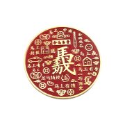 黄铜龙马精神马到成功马上有钱桌面摆件开运客厅书房玄关铜工艺品 - Image 5