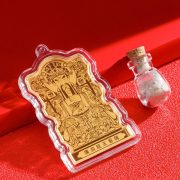Wutai Mountain Dragon Wealth God Custom Metal Medal Badge Gold Leaf Mobile Phone Sticker with Golden Frame Gift Box - Image 2