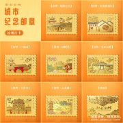 现货徐州旅游纪念章 乾隆行宫云龙湖金属工艺品 景区文创伴手礼 - Image 2