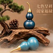Bronze Colorful Gold Dipped Gourd Ornaments Seven Brothers Gourd Gift For Business Opening Moving Wholesale Decorations - Image 2