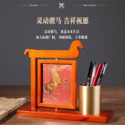 新款马年旋转相框摆台黄铜笔筒创意办公室茶桌马上起势六君子摆件 - Image 2