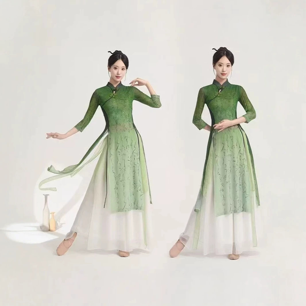 O1CN01Lsup7G1R3hRoPeXed_2224442056-0-cib.jpg Classical Dance Cheongsam Elastic Training Suit Adult Stage Performance Costume Body Shape Etiquette Walk Show Zen Clothes - Image 1