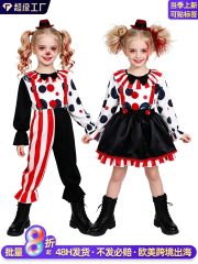 Adult Stage Performance Costume for Cross-Border Clown Halloween Party Cosplay Outfit Soul-Less Clown Performance Costume