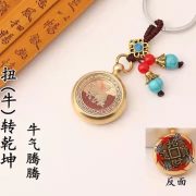 Handmade Metal Zodiac Keychain Retro Bronze Key Holder Lucky Charm Car Pendant Custom Metal Medal Badge - Image 2