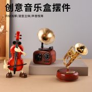 Classic Record Player Decorative Ornaments Customizable Desktop Creative Music Box Home Nostalgic Decorations Unique Gifts