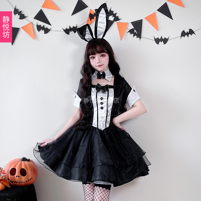 O1CN01MN1zch1F8TpwsFhMJ_992120442-0-cib.jpg Adult Stage Performance Costume Halloween Uniform Seductive Christmas Outfit Rabbit Girl Cosplay Cute Bunny Suit DS Performance Garment - Image 1