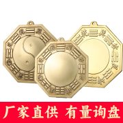 纯黄铜太极金色八卦镜凹凸面全黄铜阴阳八卦镜挂件摆件厂家批发 - Image 2