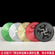 New Custom Metal Medal Badge House Corner Lack Portable Thousand Character Card Metal Crafts Personalized Award - Image 2