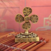 复古八方来财风生水起风车摆件家居装饰财源广进小风扇开运工艺品 - Image 3