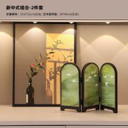 Customizable Decorative Ornament Home Entrance Key Storage Wall Art Living Room Dining Cabinet Shoe Rack Decor Accessories - Image 2