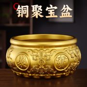 Pure Brass Wealth Attraction Bowl Double Fish Design Custom Metal Badge Home Office Decorative Item Customizable Metal Medal - Image 2