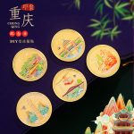 Chongqing City Landmark Commemorative Coin fridge magnet souvenir creative small gift custom metal medal badge