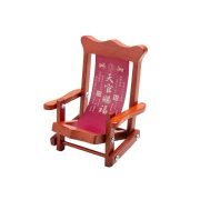 Tian Guan Ci Fu Mobile Phone Stand Creative Small Stool Office Solid Wood Desktop Simple Folding Adjustable Bracket - Image 5