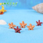 小海星 五角海星 地中海风格 树脂工艺品微景观摆件 创意装饰摆件 - Image 4