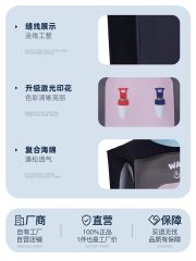 Halloween Water Dispenser Adult Stage Performance Costume Funny Outfit for Children and Adults European and American Style - Image 4