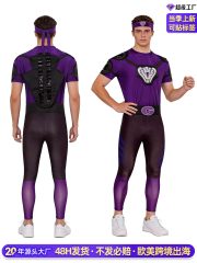Adult Stage Performance Costume White Goodman Purple Snake Team Set for Halloween Party Cross-Border Delivery