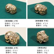 黄铜龙龟金钱龟貔貅雕刻件摆件马上有钱招财猫铜器工艺礼品装饰品 - Image 2