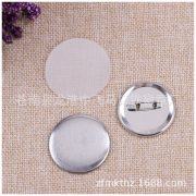 Custom Metal Medal Badge Material Chest Card Blank Raw Material For Metal Emblem Manufacturer Wholesale Supply - Image 3