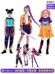 K-POP Stage Performance Costume Adult Black Gold Hunter Magic Girl Cosplay Outfit Ideal for Children and Adults