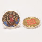 Exclusive Lucky Good Omen Commemorative Medal Gold榜 Top Honors Congratulations Blessing Gold Coin Custom Metal Badge - Image 2