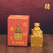 源头工厂四方十二生肖玉玺转转摆件一帆风顺财源滚滚生肖工艺品 - Image 3