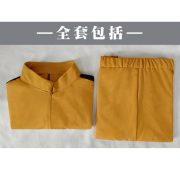 Sweet Kill Bill Cosplay Wedding Yellow Suit Adult Stage Performance Costume Halloween Outfit For Women - Image 4