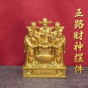 新款沙金色五路财神摆件聚宝盆财神爷客厅家居装饰摆件乔迁礼品 - Image 3