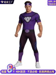 Adult Stage Performance Costume White Goodman Purple Snake Team Set for Halloween Party Cross-Border Delivery
