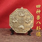 黄铜太极金色八卦镜凹凸黄铜八卦挂件风水摆件工艺用品厂家批发