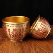 天官赐福铜缸黄铜米缸五谷丰登富贵安康聚宝盆烟灰缸香炉纯铜摆件 - Image 2