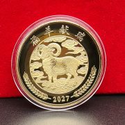 新年开运生肖羊实心纪念币立体浮雕纪念章伴手礼羊年金属礼品会销 - Image 2