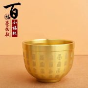 黄铜百福缸米缸聚宝盆摆件招财家居装饰办公室招财工艺品摆件批发 - Image 2