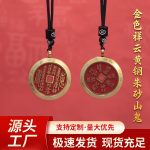 黄铜山鬼花钱吊坠钛钢壳雷公八卦朱砂铜钱嘎乌盒吊坠项链批发