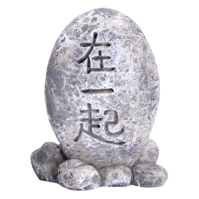 O1CN01PU19Kk1Bs2urM5NWy_0-0-cib.jpg 爱情石头 苔藓微景观造景Diy树脂工艺品 写字小石头 情侣礼品摆件 - Image 1