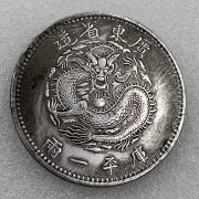 Antique Style 45MM Commemorative Coin Silver Dollar Copper Core Custom Metal Medal Badge for Collection Wholesale