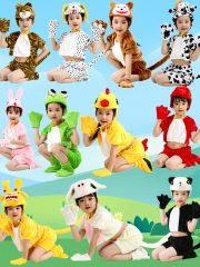 Children's Day Animal Performance Costume Summer Short Sleeve Adult Stage Performance Outfit for Events and Programs - Image 3