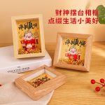 好运财神相框家居装饰画金色元宝福禄寿喜礼物发财摆件招财代发