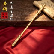 Bronze Extendable Monkey King Weapon Artisan Craft Tea Gift Statue Custom Metal Medal Badge Military Style Decorations Awards