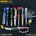 Delta Periphery Polar Star Knife Model Custom Metal Badge Craftsmanship Black Sea Metal Ornaments Close Combat Weapon Set