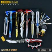 Delta Periphery Polar Star Knife Model Custom Metal Badge Craftsmanship Black Sea Metal Ornaments Close Combat Weapon Set