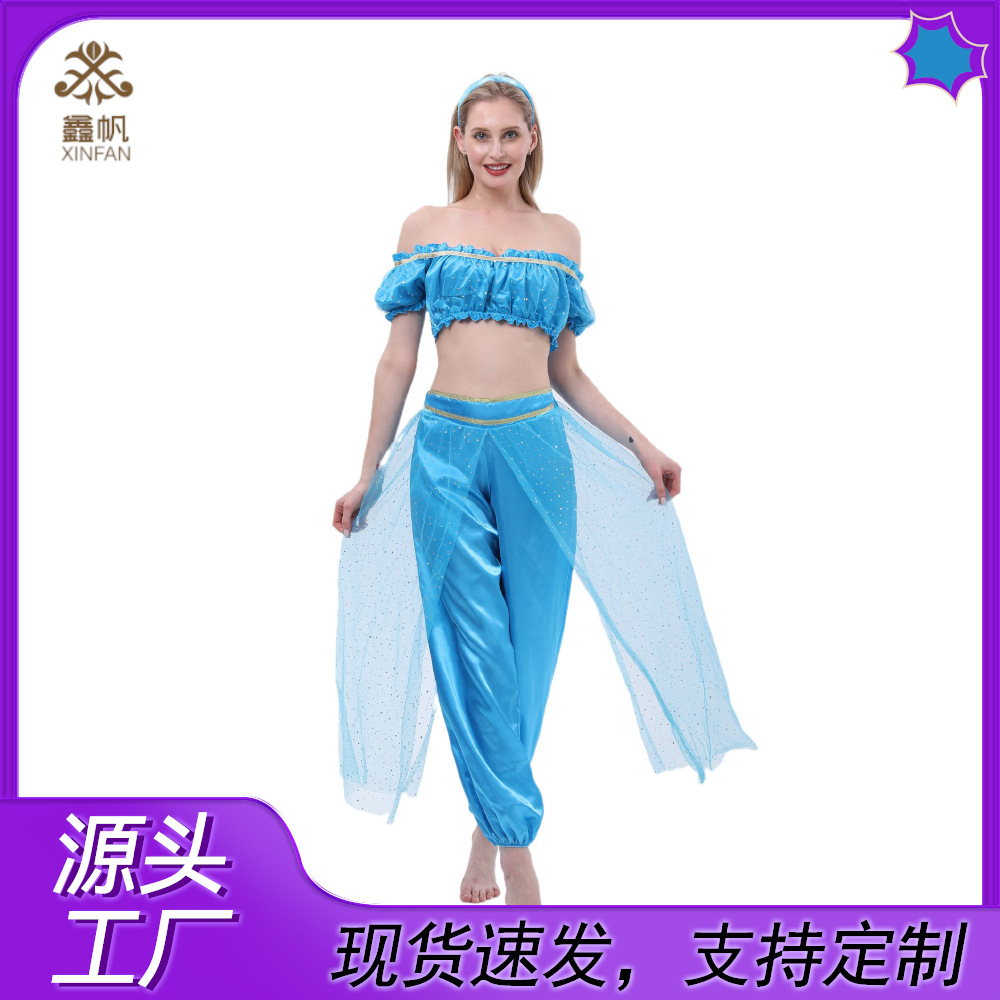 O1CN01Pp7lWr1QcfsEcWuAO_1113351997-0-cib.jpg Aladdin Genie Lamp Indian Belly Dance Adult Cosplay Costume Jasmine Princess Stage Performance Clothing for Grown-ups - Image 1