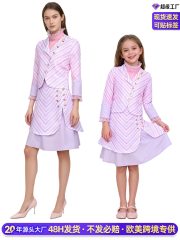 Glinda Adult Cosplay Costume Purple Stripes Stage Performance Halloween Role-playing Magic Wicked Witch Ensemble