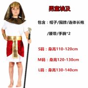 Children's Egyptian Queen Stage Performance Costume Pharaoh Show Outfit Halloween Egyptian King Queen Attire - Image 4